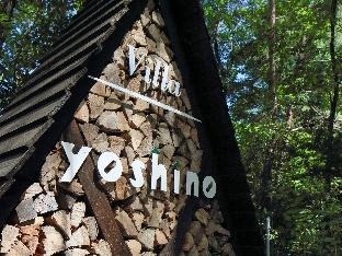 villa yoshino