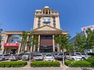 ji hotel dezhou hubin middle avenue