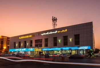 al muhaidb residence al askary