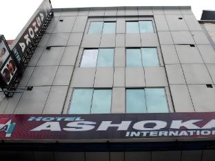 ashoka international