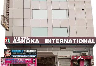 ashoka international