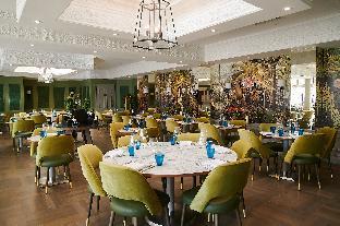 Down Hall Hotel,Near The Airport,4 star