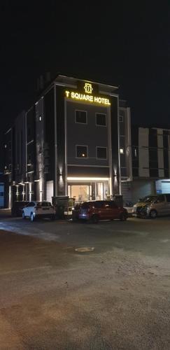 t square hotel ipoh