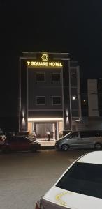 t square hotel ipoh