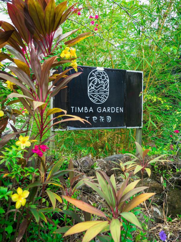 timba garden semporna free town jetty transport