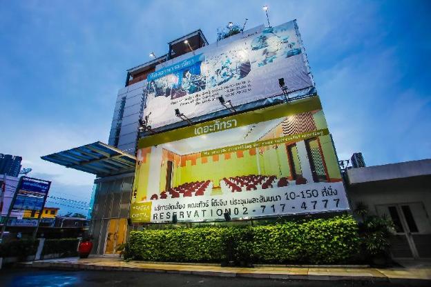 the patra sha extra plus