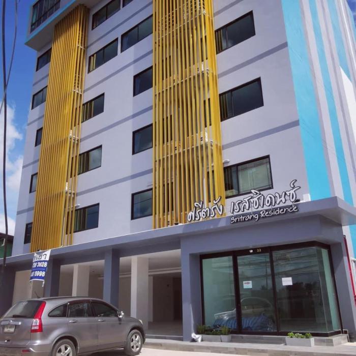 sritrang residence sha certified