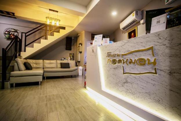 godmhon hotel