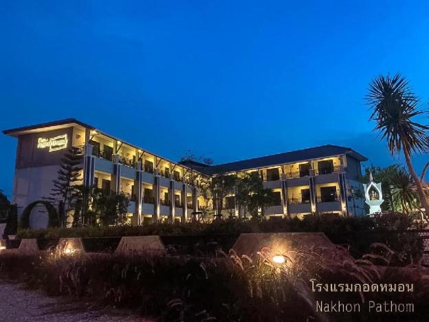 godmhon hotel