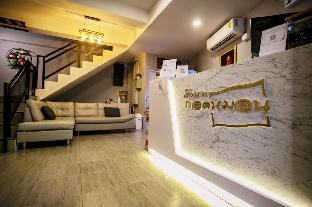 godmhon hotel
