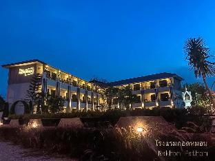 godmhon hotel