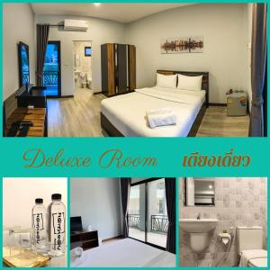 godmhon hotel