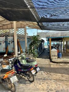 kohchang baanrimtalay resort