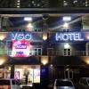 hotel vgo