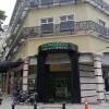 de moccis boutique hotel