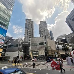 hotel aman kuala lumpur