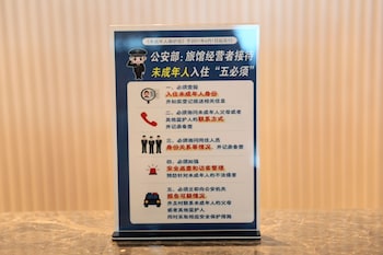 Doubletree By Hilton Zhuhai Hengqin,,4 star