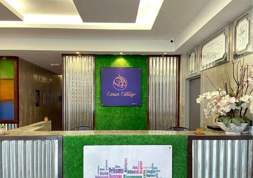 eman cottage kip sentral klia1 and klia2