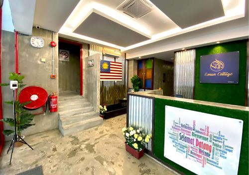 eman cottage kip sentral klia1 and klia2