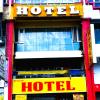 ark hotel taman samudra