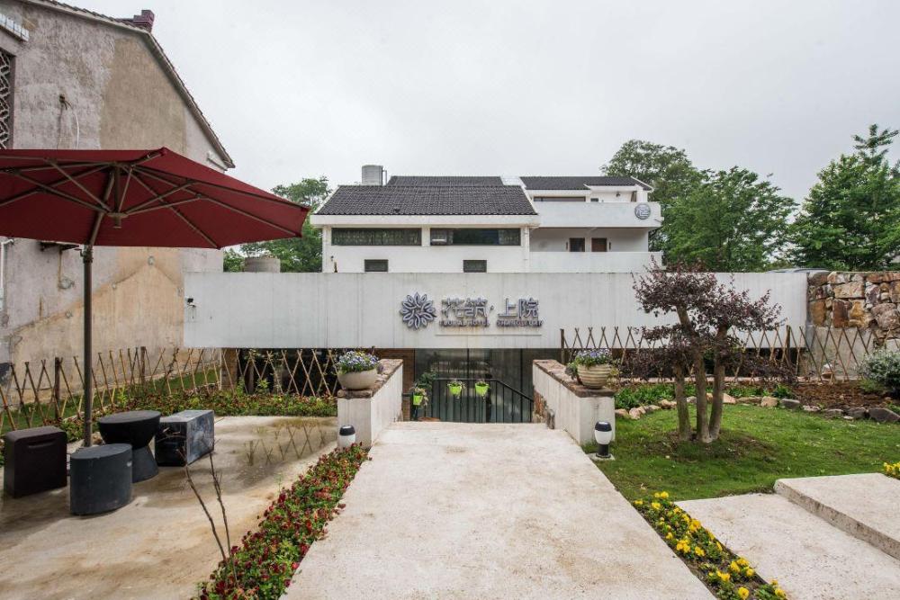 shangyuan boutique hostel