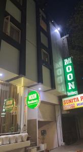 hotel moon residency