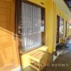 homestay anggun bromo