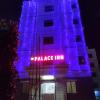 digha