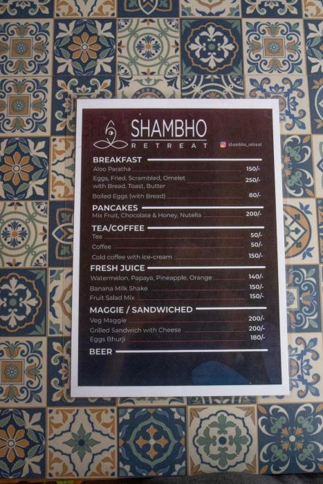 shambho retreat