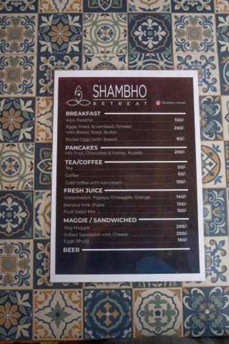 shambho retreat