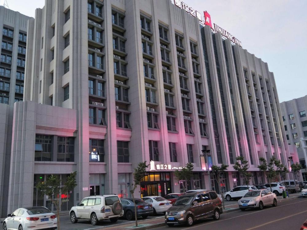 jinjiang inn karamay administrative center