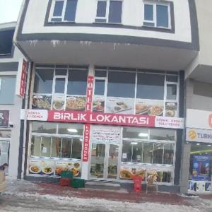 ciftlik otel