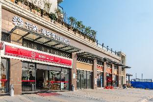 hua zhu shantou haiqin bay homestay hotel