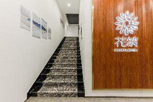 hua zhu shantou haiqin bay homestay hotel