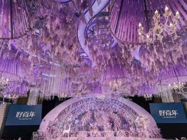 venus royal hotels tongcheng tongguo xiushui store