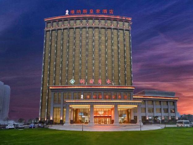 venus royal hotels tongcheng tongguo xiushui store