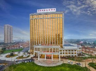 venus royal hotels tongcheng tongguo xiushui store