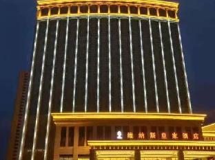 venus royal hotels tongcheng tongguo xiushui store