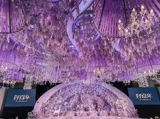 venus royal hotels tongcheng tongguo xiushui store