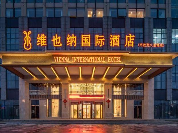 vienna international hotel jiujiang municipal government bali lake