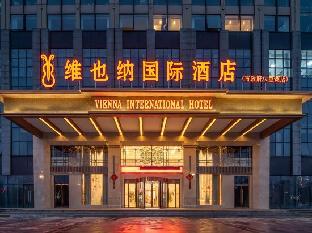 vienna international hotel jiujiang municipal government bali lake