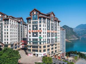 vienna hotel chongqingwushan municipal square