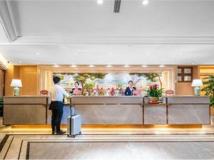 vienna hotel chongqingwushan municipal square