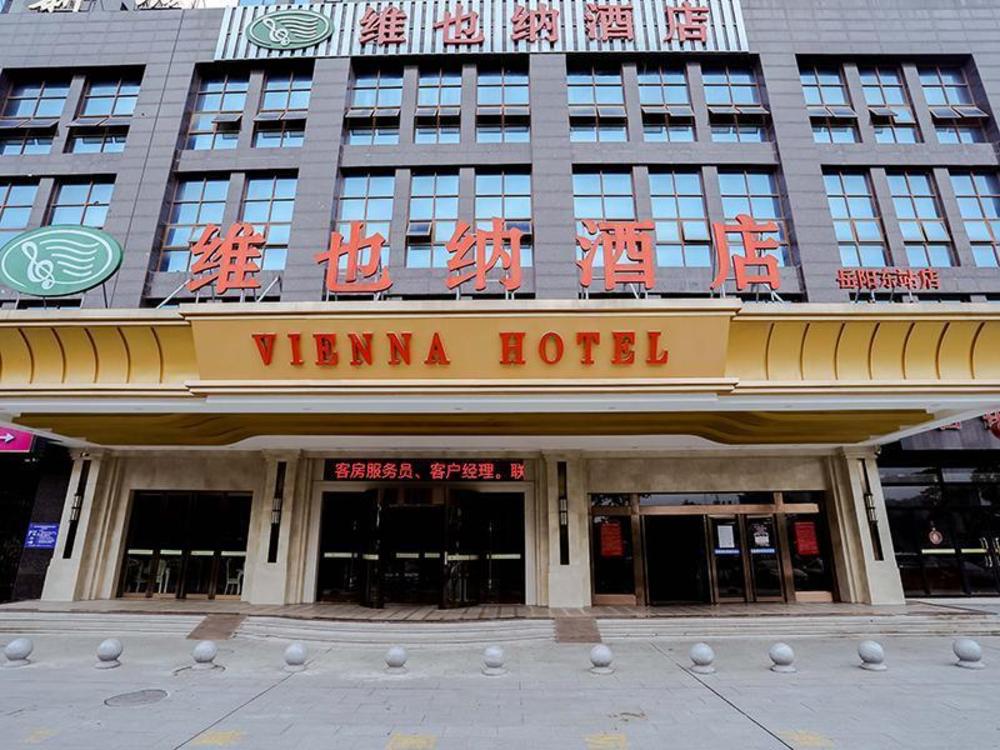 vienna hotel yueyang east railway station store