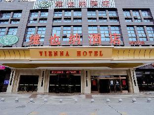 vienna hotel yueyang east railway station store
