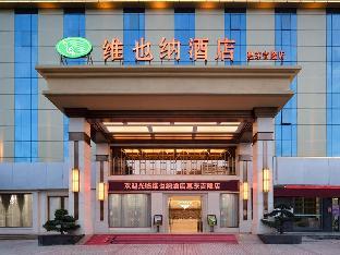 vienna hotel huidong jilong