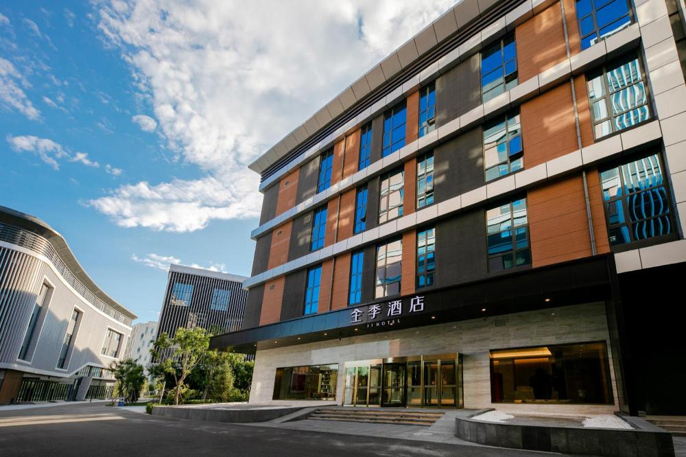 ji hotel beijing daxing biomedical base store