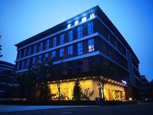 ji hotel beijing daxing biomedical base store
