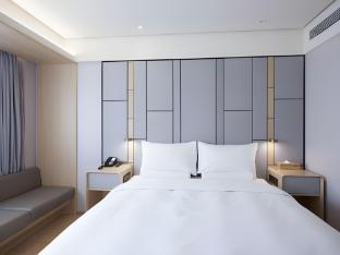 ji hotel beijing daxing biomedical base store