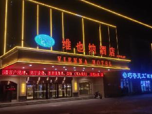 binzhou